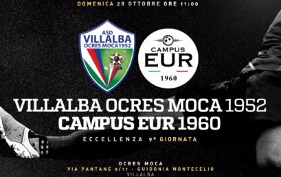 Highlights Villalba Ocres Moca 1952 – Campus Eur 1960 2-2