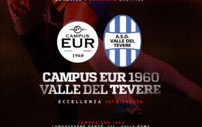 Domenica 4 Novembre Campus Eur 1960 – Valle del Tevere